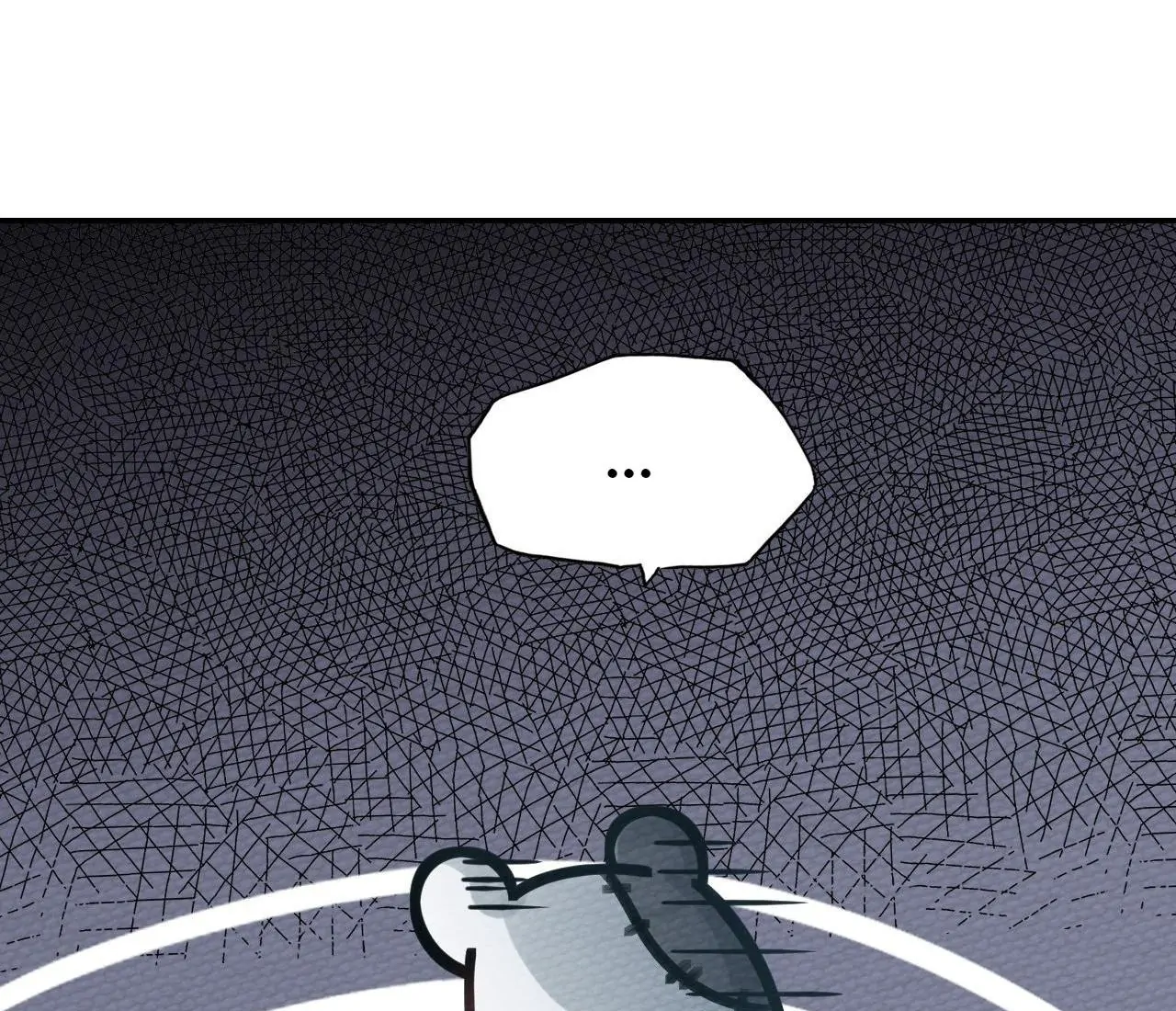 That Time I Was Summoned As A First-Level Monster Chapter 11 - page 20