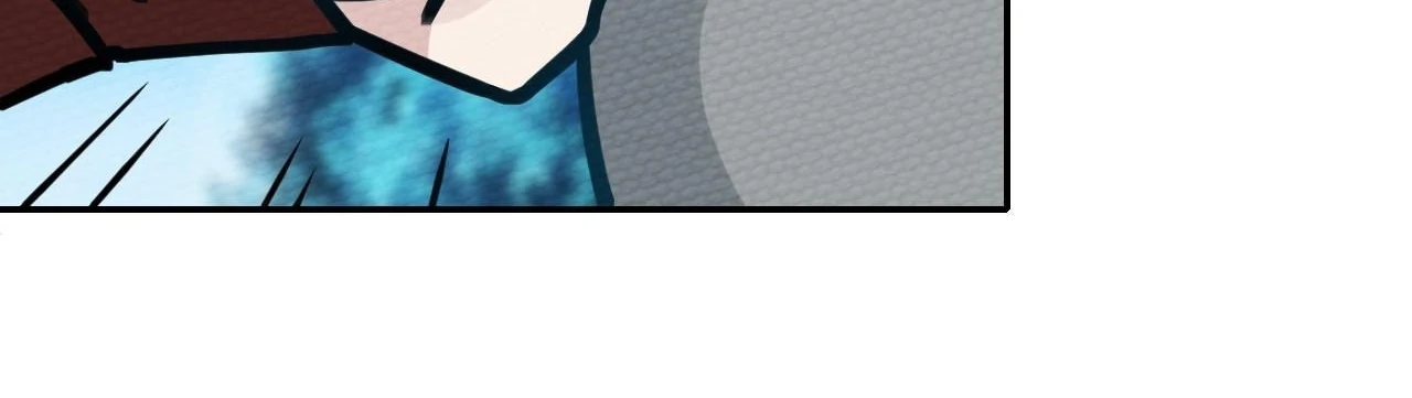 That Time I Was Summoned As A First-Level Monster Chapter 11 - page 54