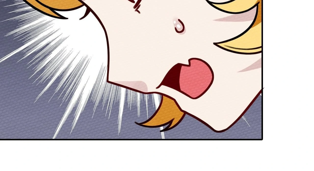 That Time I Was Summoned As A First-Level Monster Chapter 11 - page 61