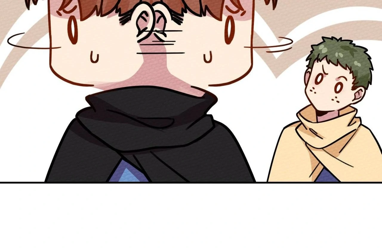 That Time I Was Summoned As A First-Level Monster Chapter 11 - page 79