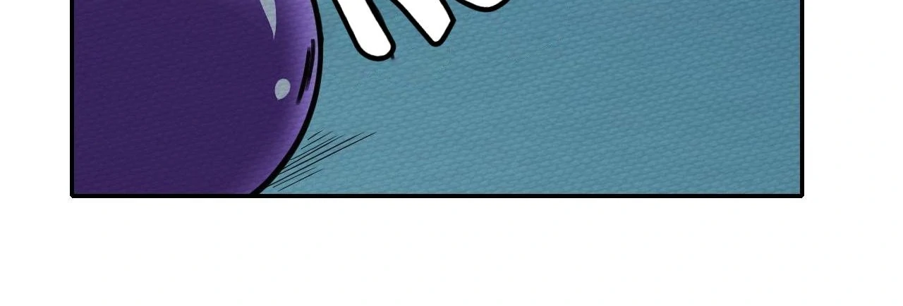 That Time I Was Summoned As A First-Level Monster Chapter 12 - page 133