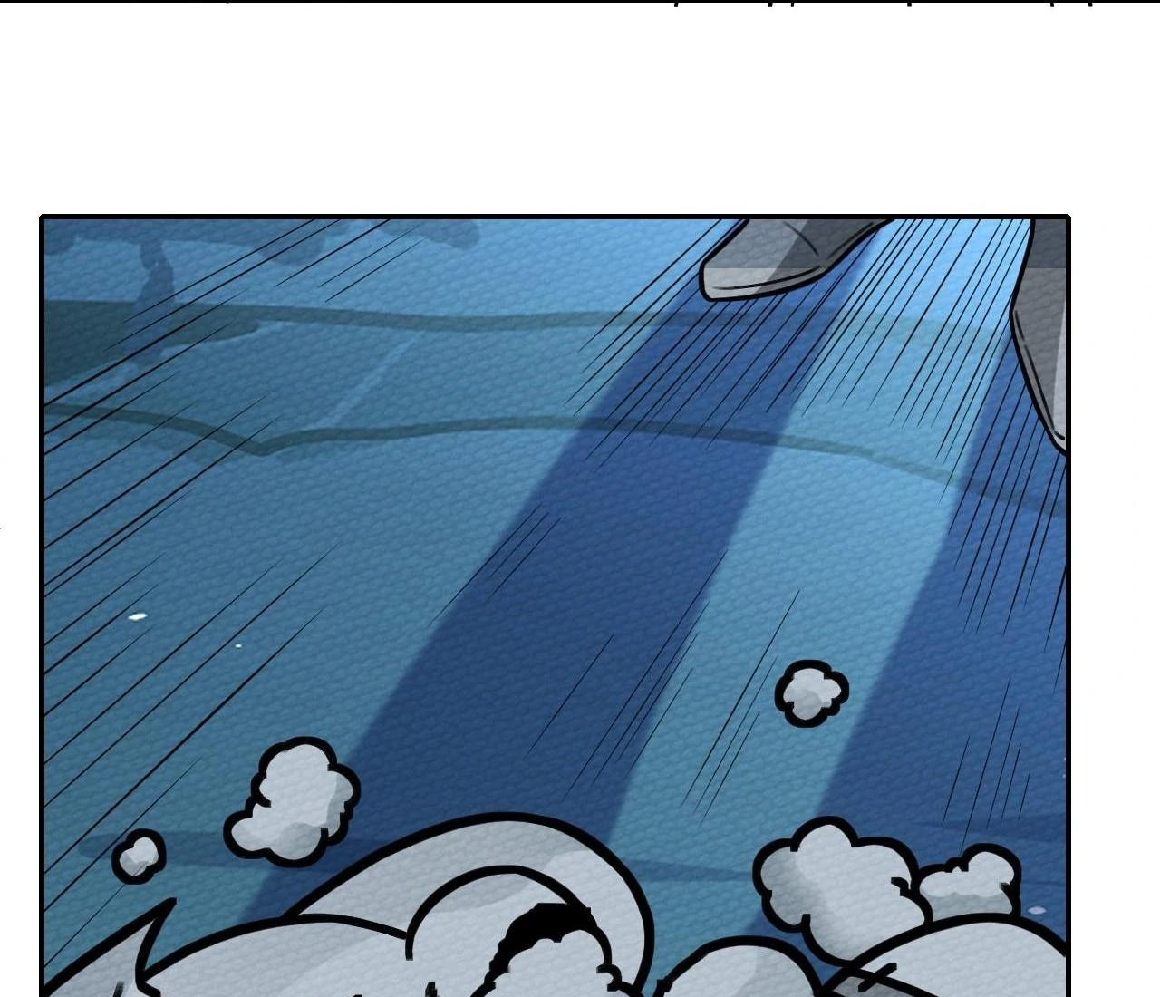 That Time I Was Summoned As A First-Level Monster Chapter 12 - page 18