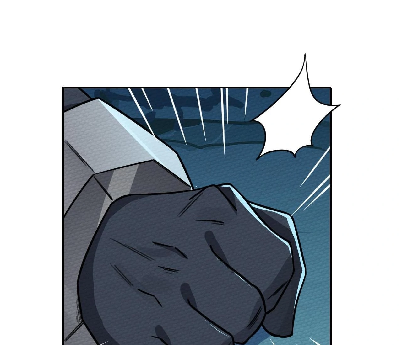 That Time I Was Summoned As A First-Level Monster Chapter 12 - page 42