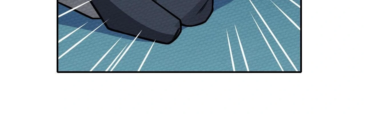 That Time I Was Summoned As A First-Level Monster Chapter 12 - page 43