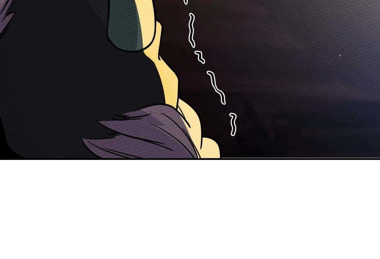 That Time I Was Summoned As A First-Level Monster Chapter 12 - page 75