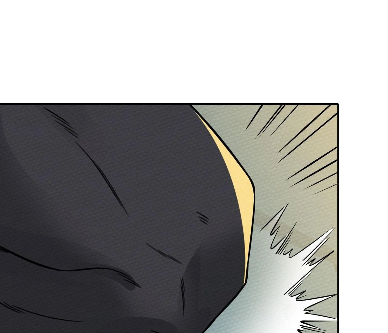 That Time I Was Summoned As A First-Level Monster Chapter 12 - page 76