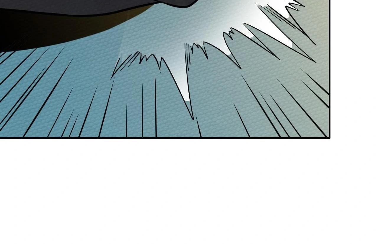 That Time I Was Summoned As A First-Level Monster Chapter 12 - page 77