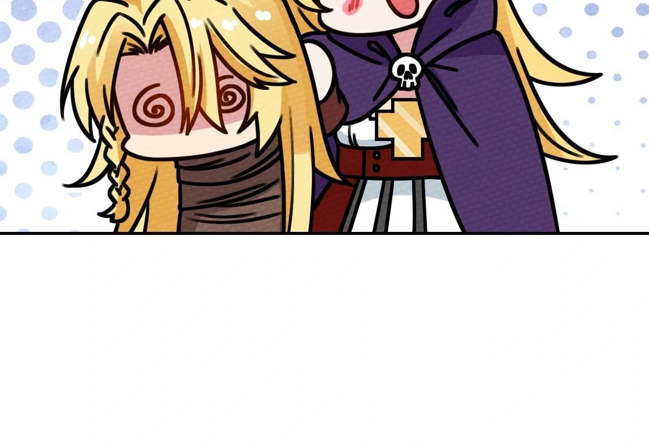 That Time I Was Summoned As A First-Level Monster Chapter 13 - page 164