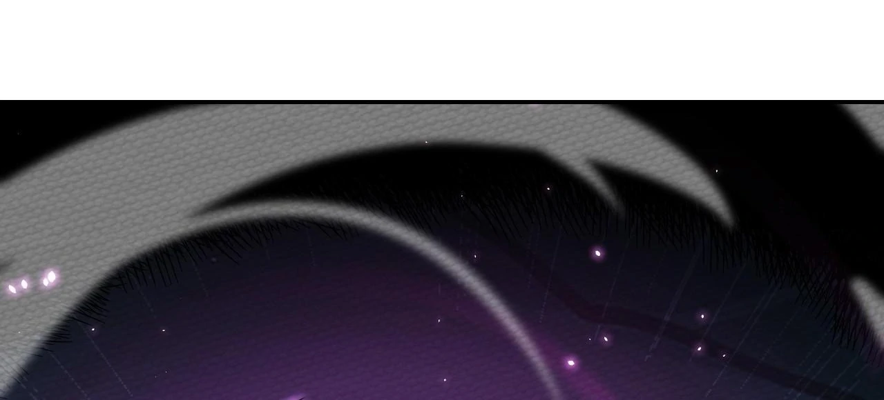 That Time I Was Summoned As A First-Level Monster Chapter 13 - page 6