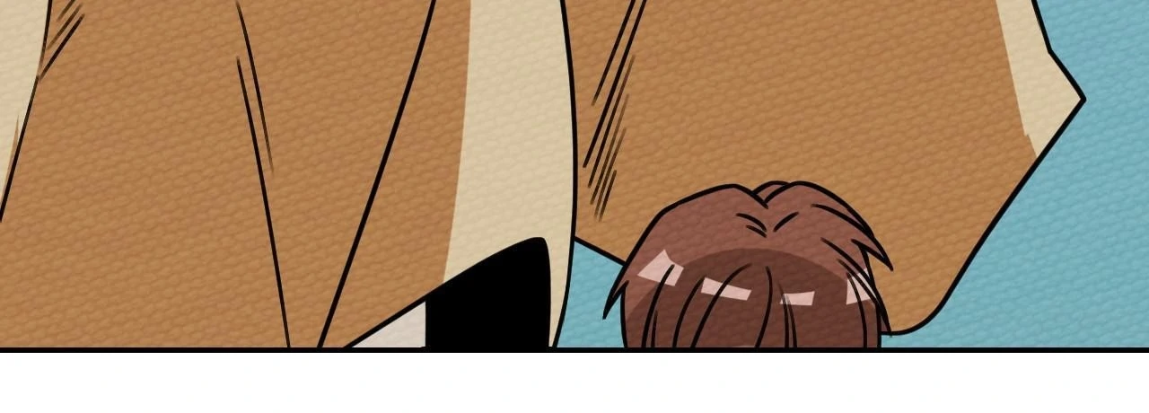 That Time I Was Summoned As A First-Level Monster Chapter 13 - page 72