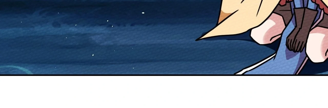 That Time I Was Summoned As A First-Level Monster Chapter 13 - page 86