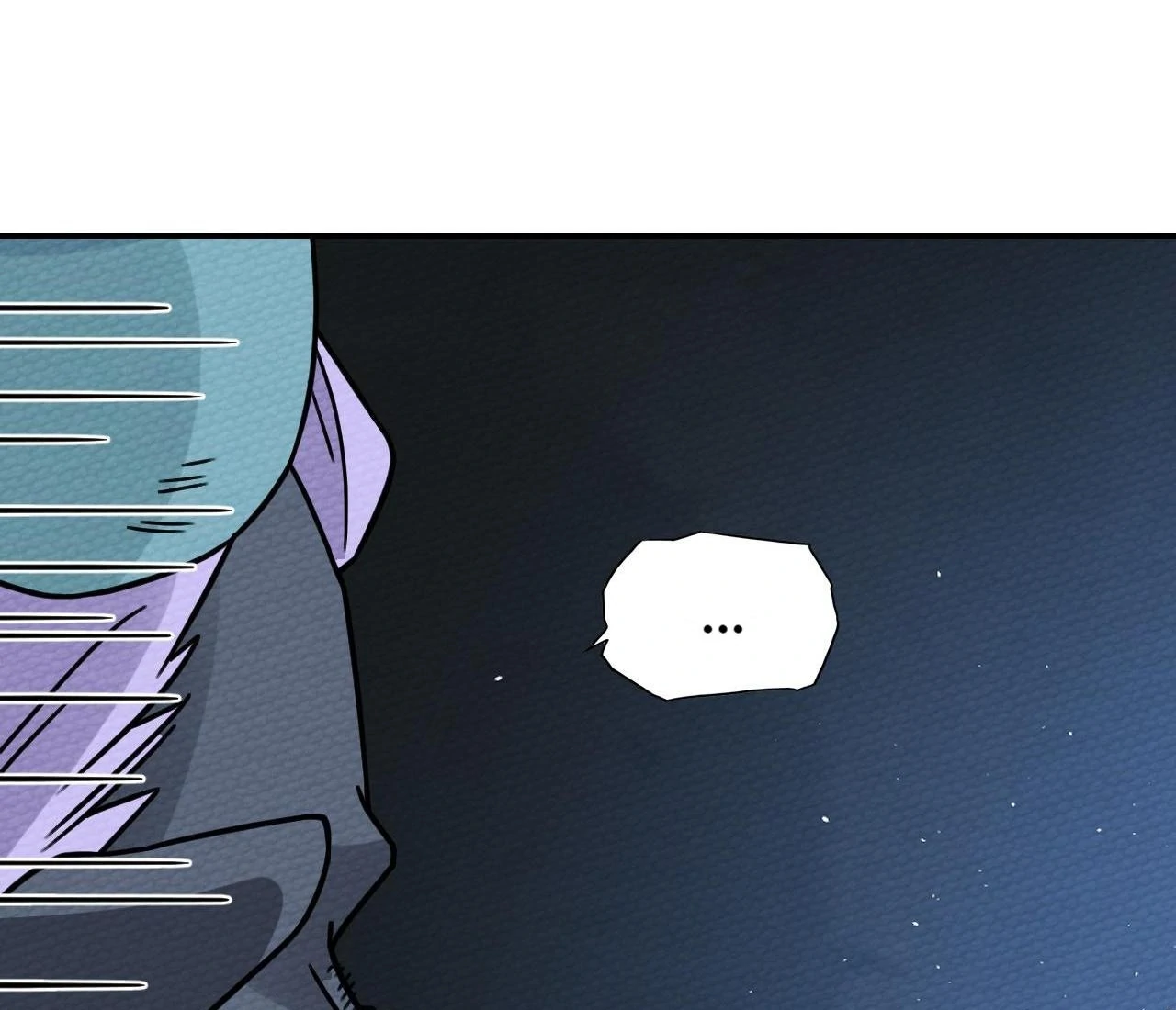 That Time I Was Summoned As A First-Level Monster Chapter 14 - page 25