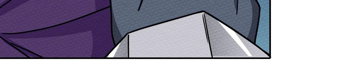 That Time I Was Summoned As A First-Level Monster Chapter 14 - page 6