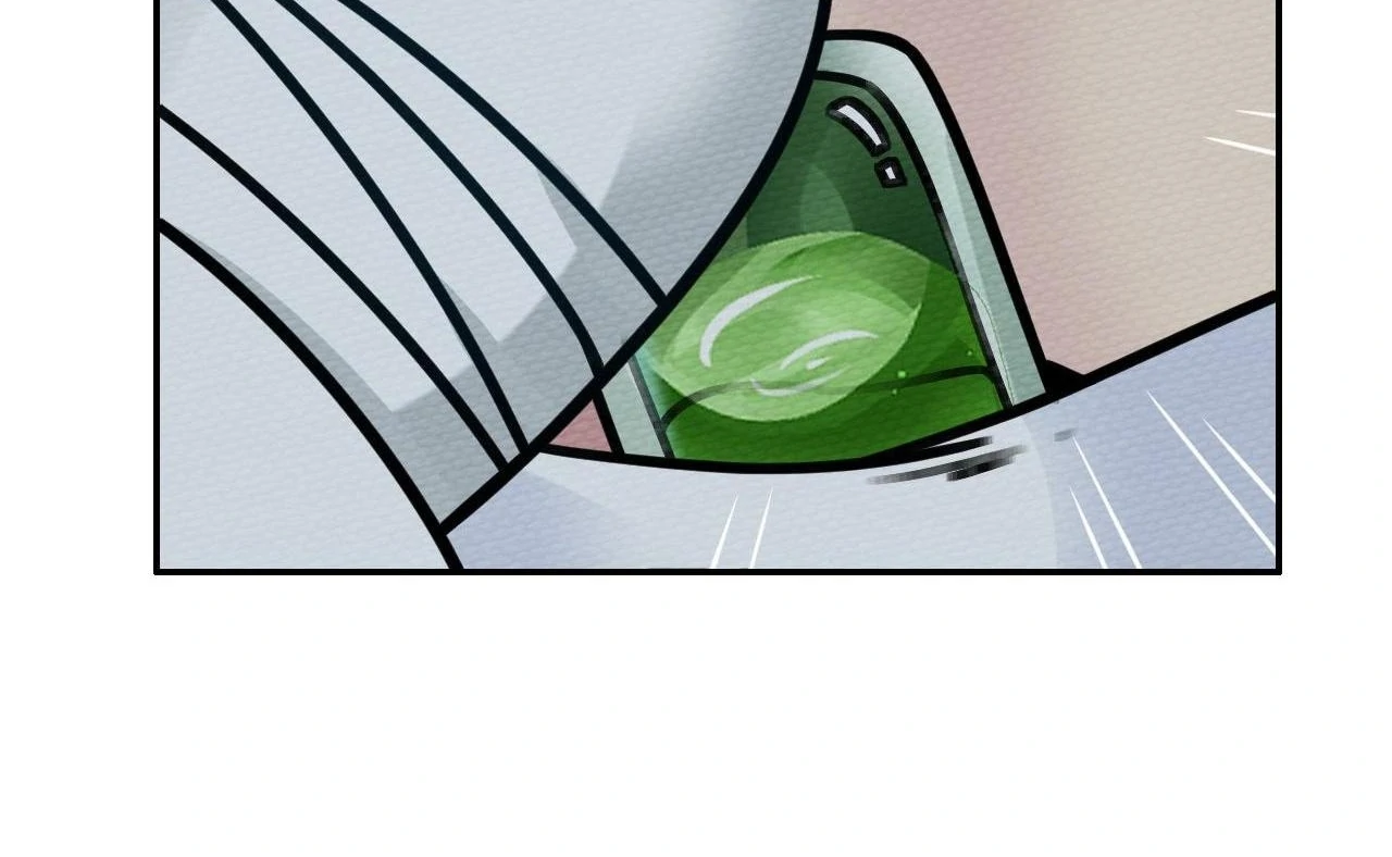 That Time I Was Summoned As A First-Level Monster Chapter 15 - page 113