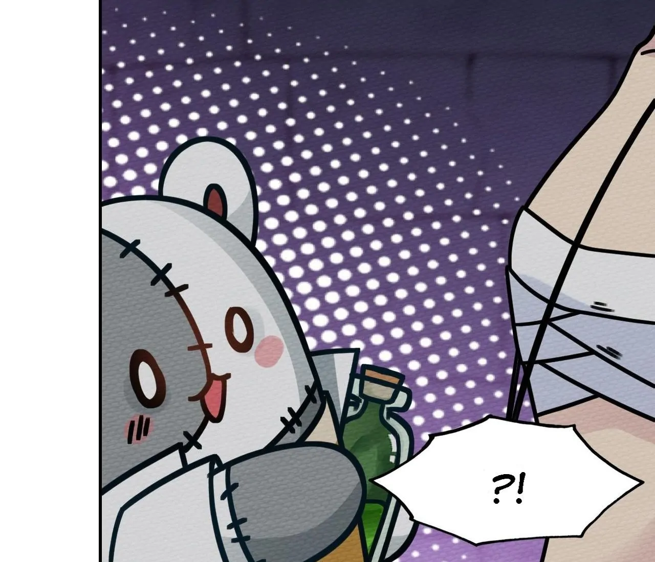 That Time I Was Summoned As A First-Level Monster Chapter 15 - page 132