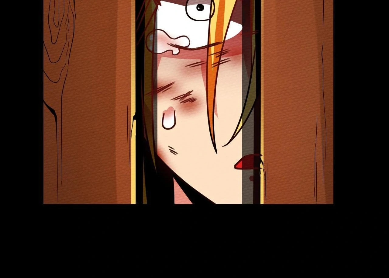 That Time I Was Summoned As A First-Level Monster Chapter 15 - page 13