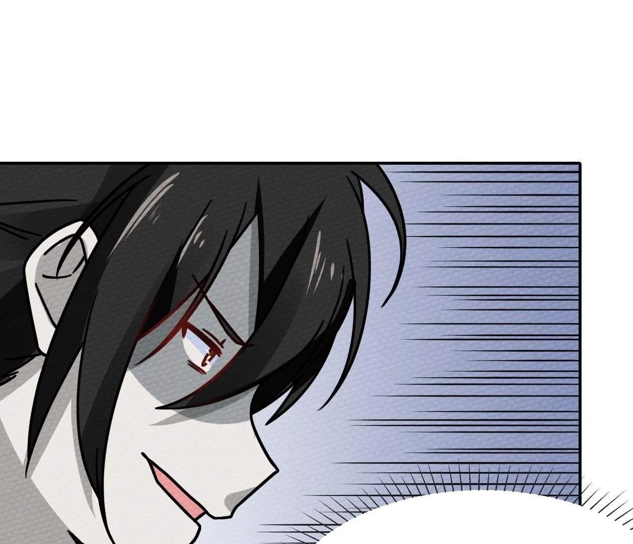 That Time I Was Summoned As A First-Level Monster Chapter 16 - page 107