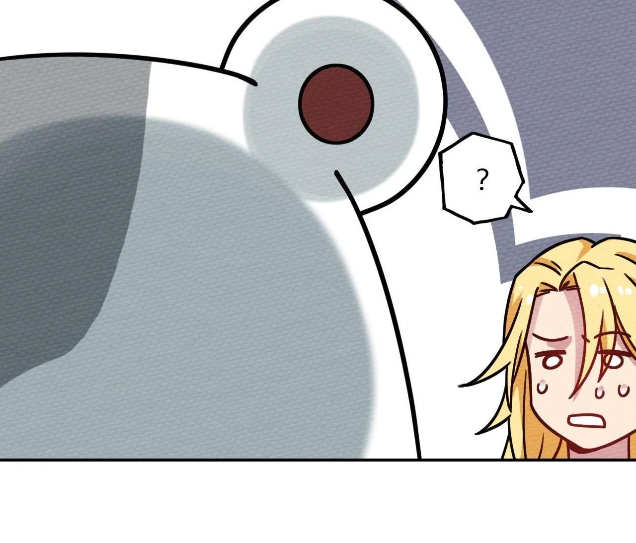 That Time I Was Summoned As A First-Level Monster Chapter 16 - page 16