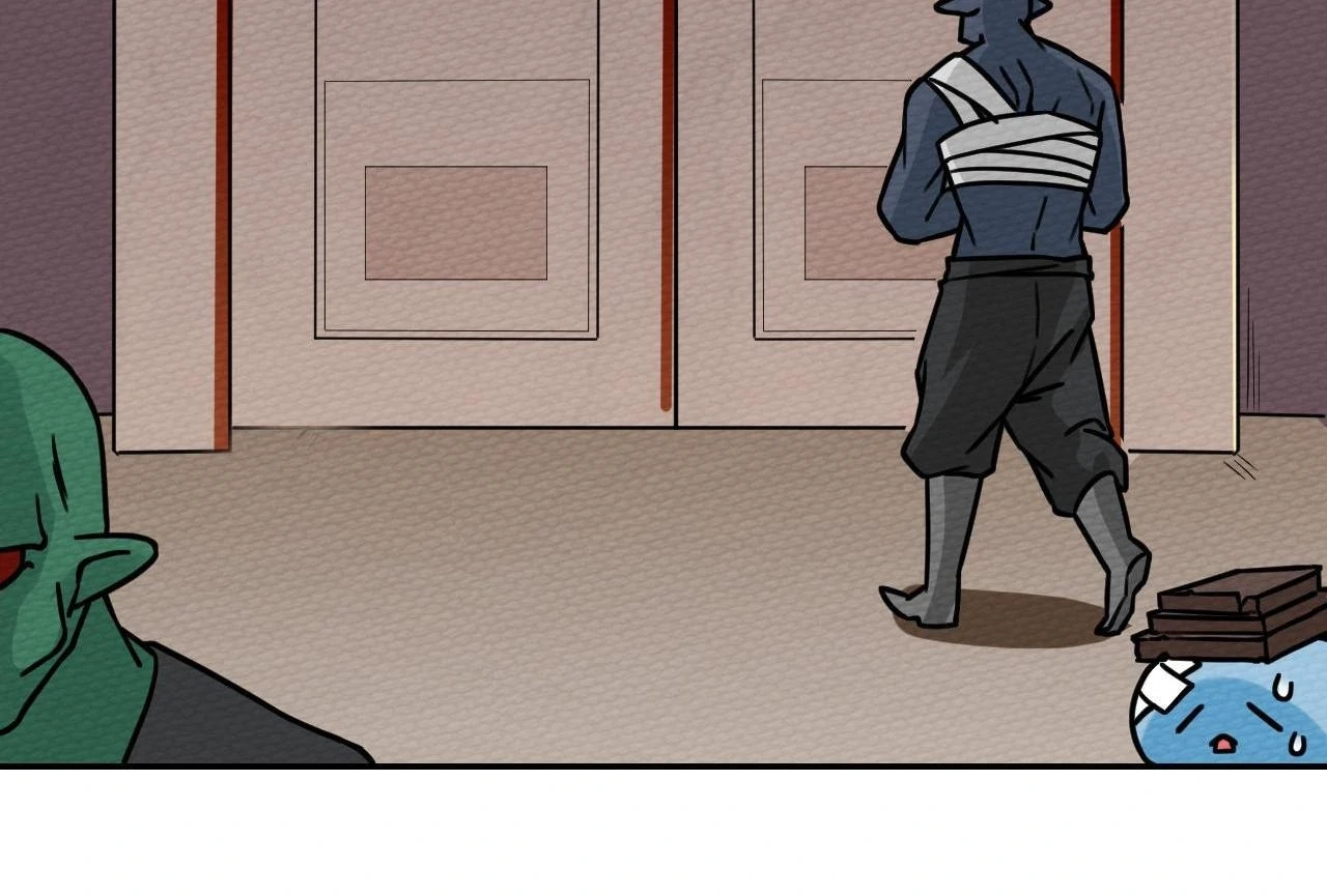 That Time I Was Summoned As A First-Level Monster Chapter 16 - page 40