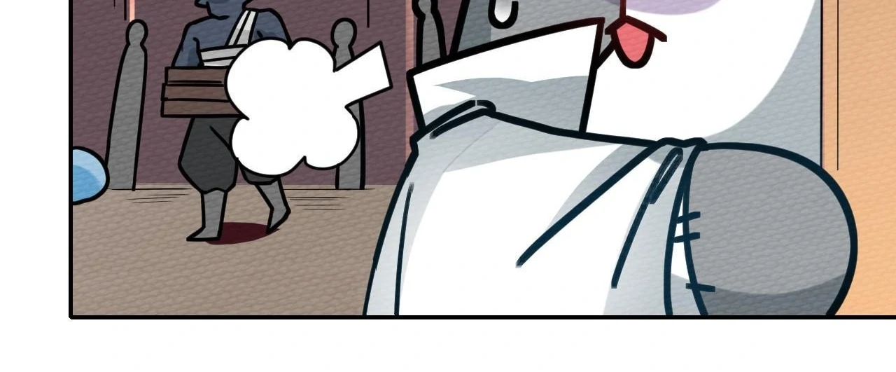 That Time I Was Summoned As A First-Level Monster Chapter 16 - page 42