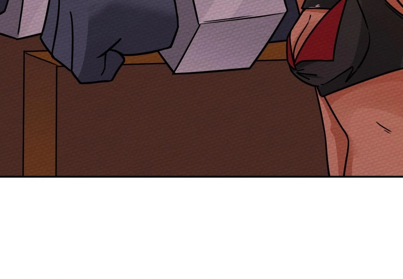 That Time I Was Summoned As A First-Level Monster Chapter 16 - page 59