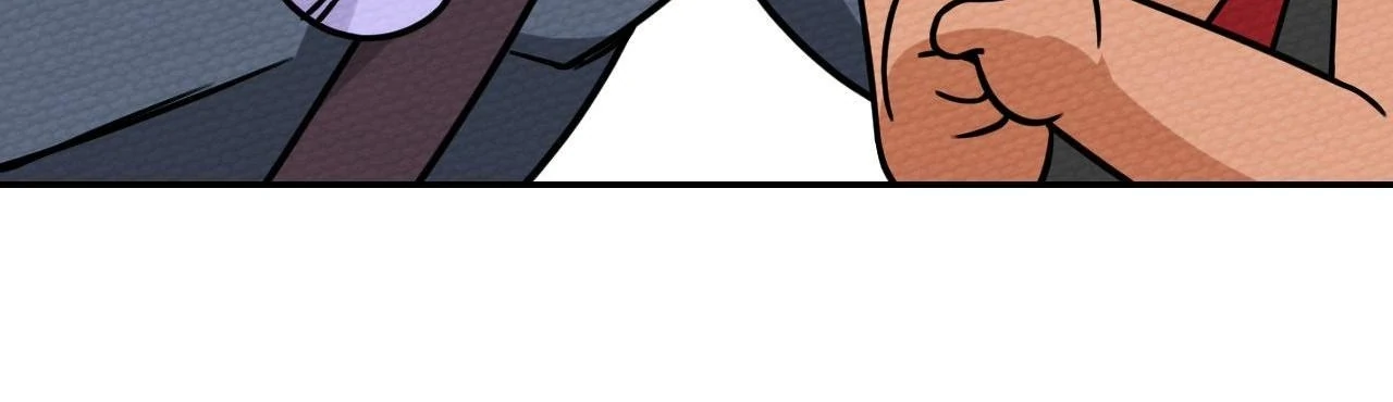 That Time I Was Summoned As A First-Level Monster Chapter 16 - page 66