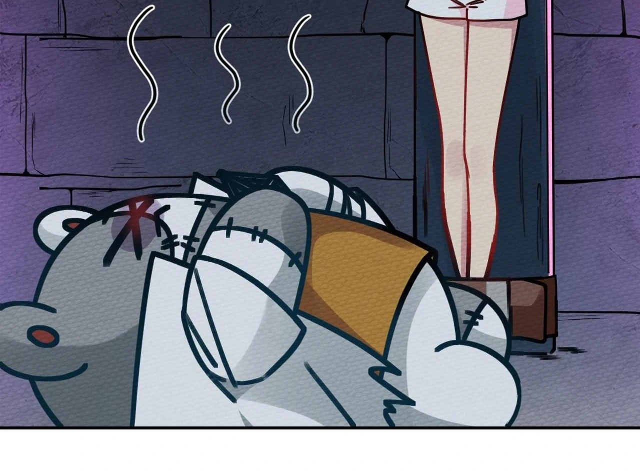 That Time I Was Summoned As A First-Level Monster Chapter 16 - page 6