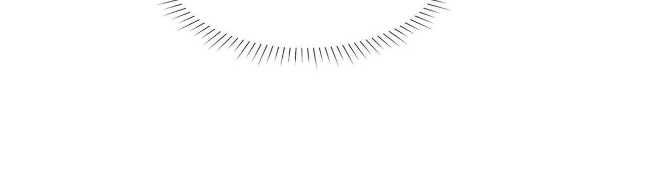 That Time I Was Summoned As A First-Level Monster Chapter 16 - page 89