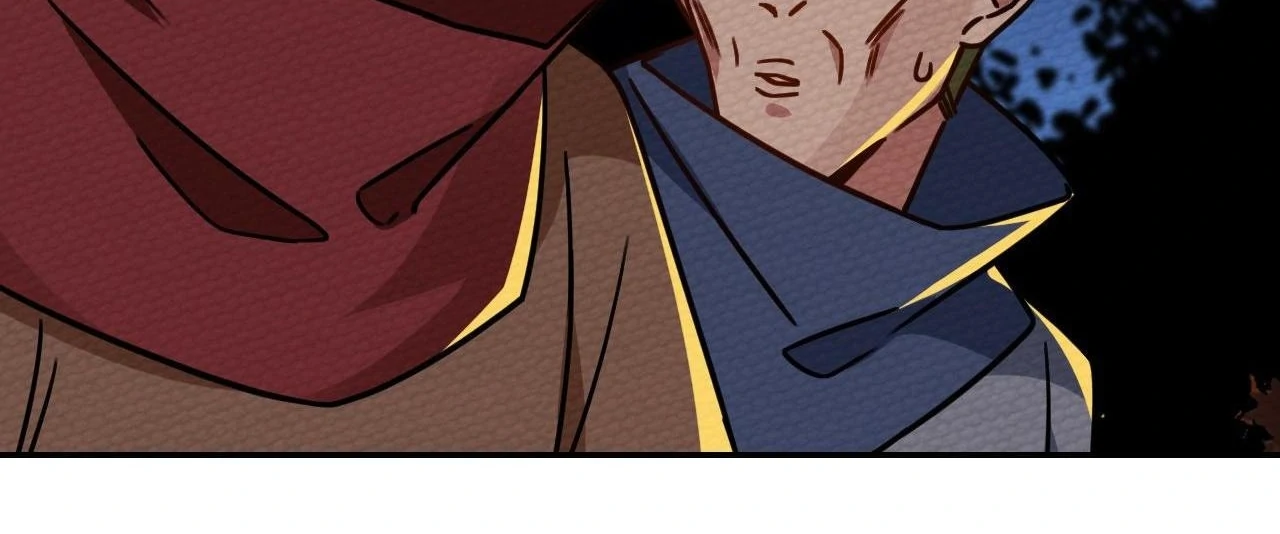 That Time I Was Summoned As A First-Level Monster Chapter 17 - page 124