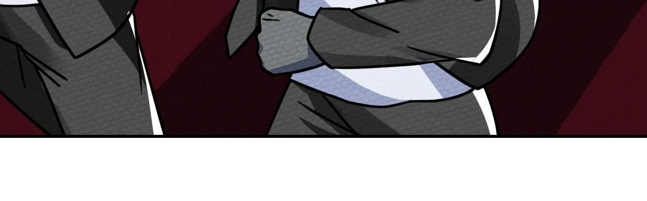 That Time I Was Summoned As A First-Level Monster Chapter 17 - page 12