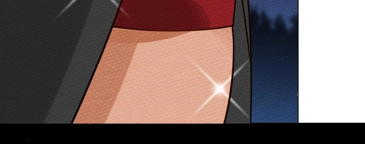 That Time I Was Summoned As A First-Level Monster Chapter 17 - page 141