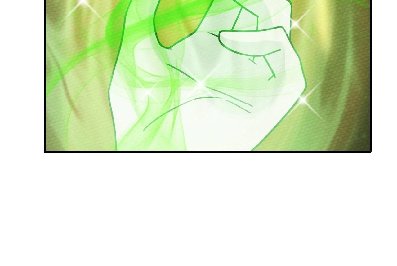 That Time I Was Summoned As A First-Level Monster Chapter 17 - page 16