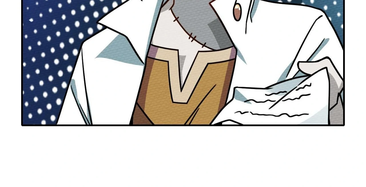 That Time I Was Summoned As A First-Level Monster Chapter 17 - page 73