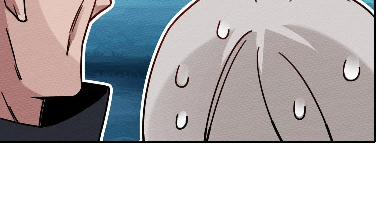 That Time I Was Summoned As A First-Level Monster Chapter 18 - page 103