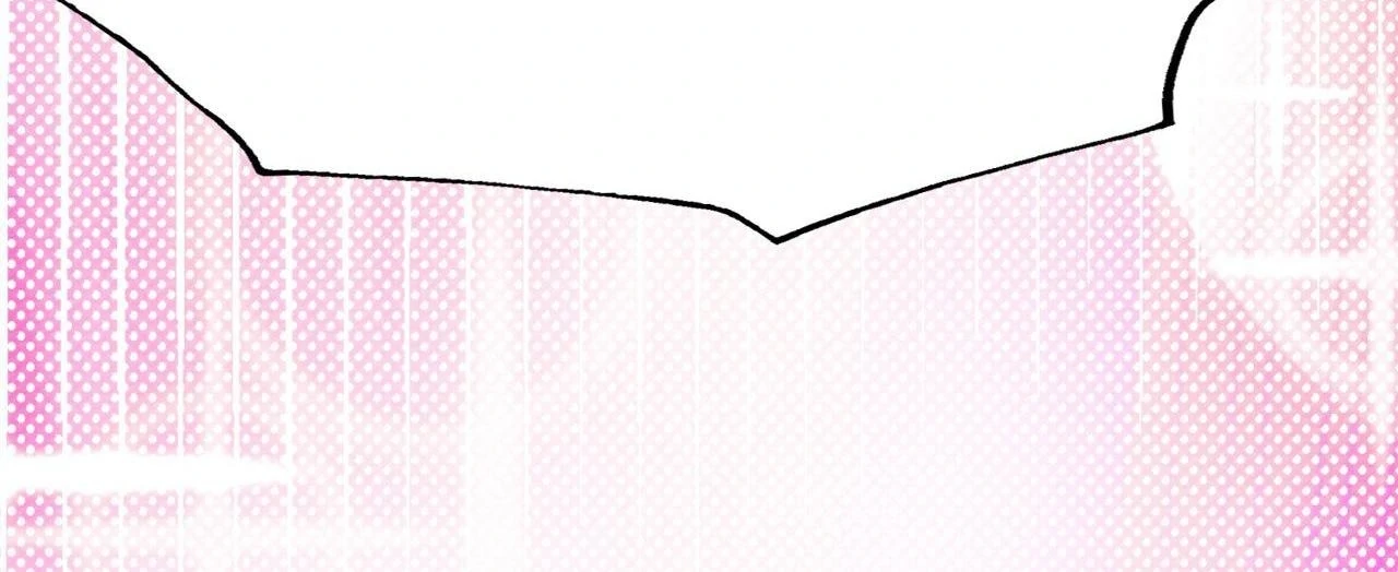 That Time I Was Summoned As A First-Level Monster Chapter 18 - page 47