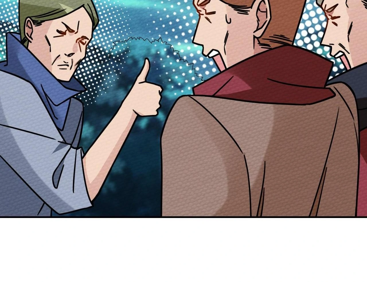 That Time I Was Summoned As A First-Level Monster Chapter 18 - page 6