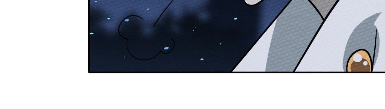 That Time I Was Summoned As A First-Level Monster Chapter 18 - page 70