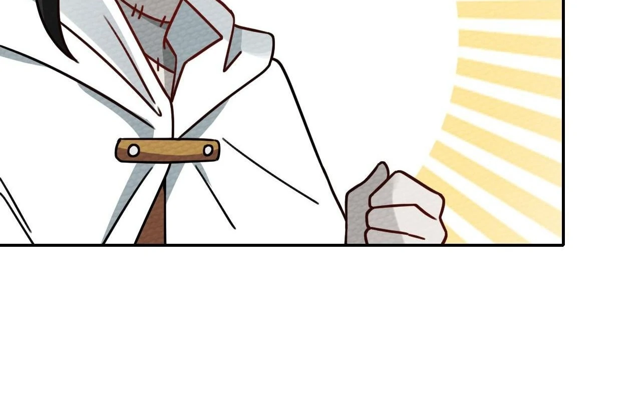 That Time I Was Summoned As A First-Level Monster Chapter 18 - page 77