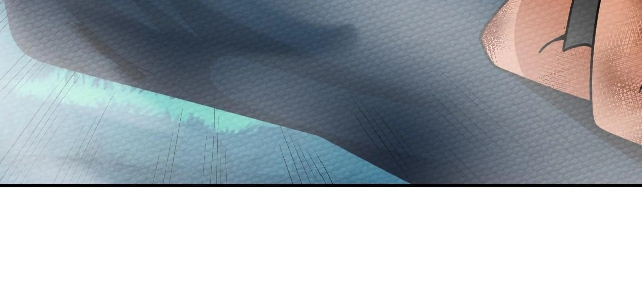 That Time I Was Summoned As A First-Level Monster Chapter 18 - page 80