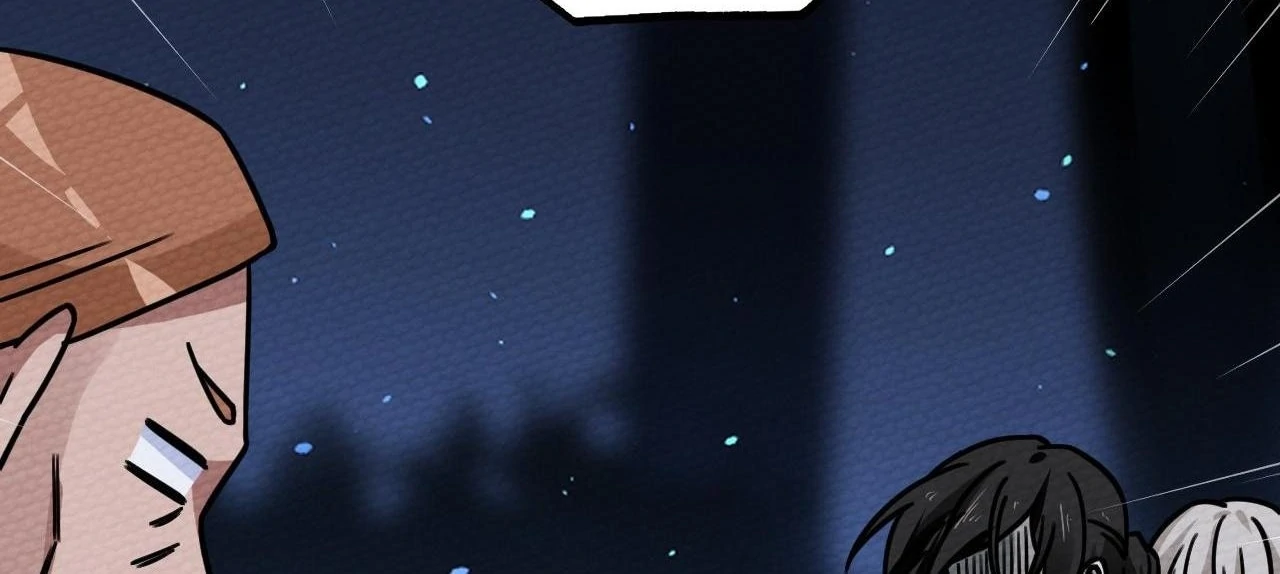 That Time I Was Summoned As A First-Level Monster Chapter 19 - page 108