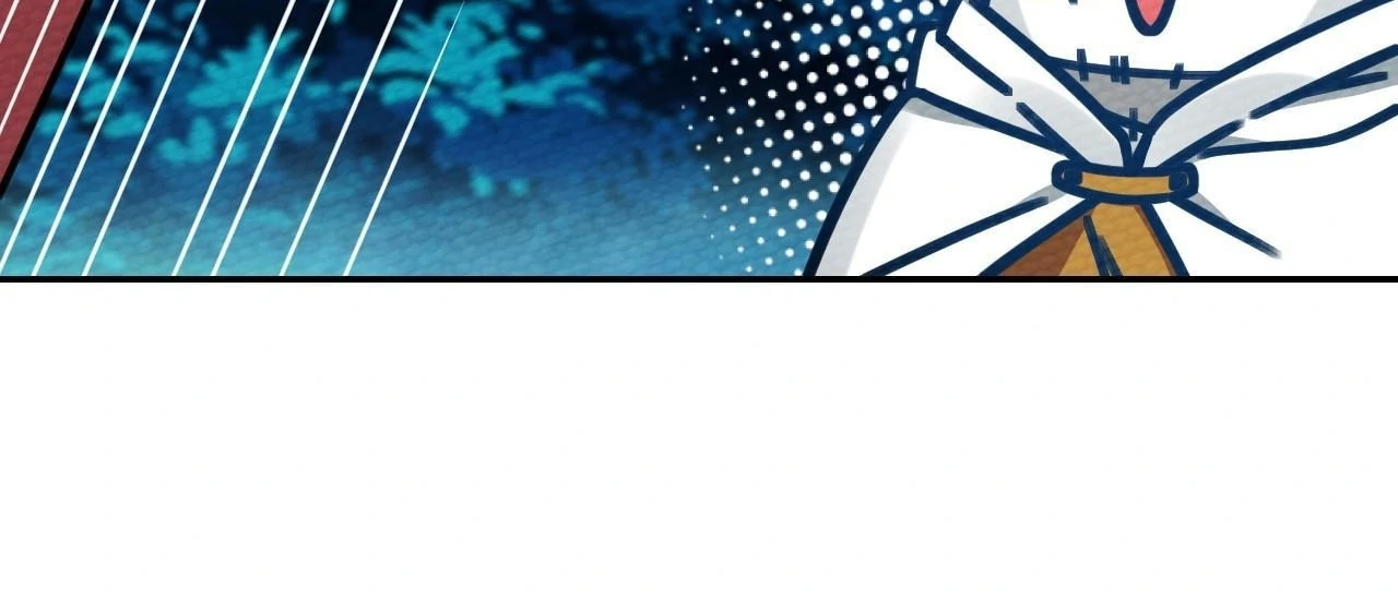 That Time I Was Summoned As A First-Level Monster Chapter 19 - page 11