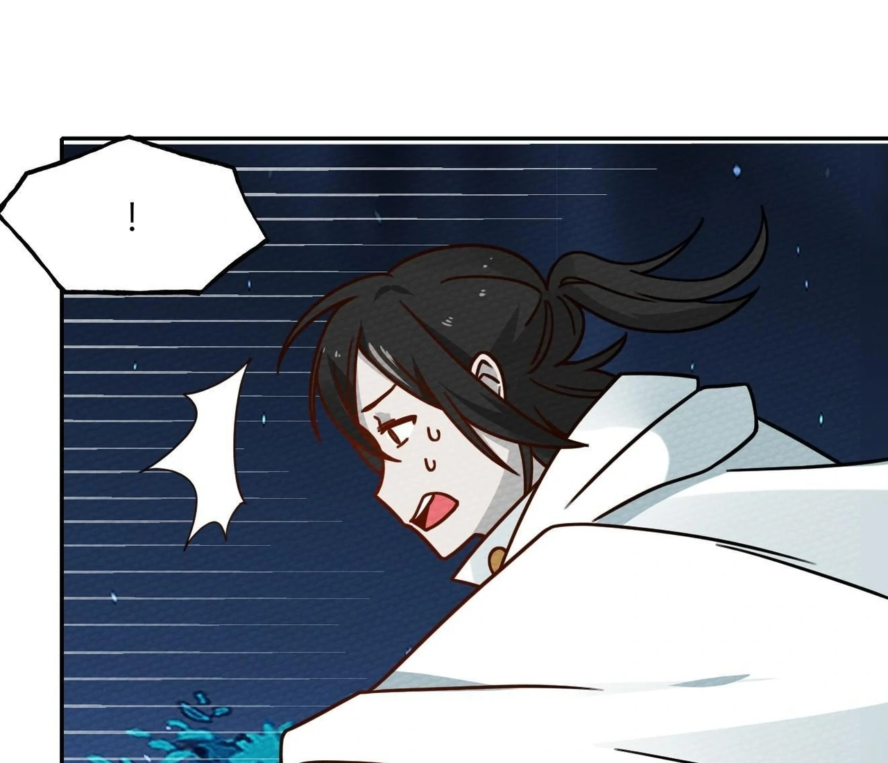 That Time I Was Summoned As A First-Level Monster Chapter 19 - page 154