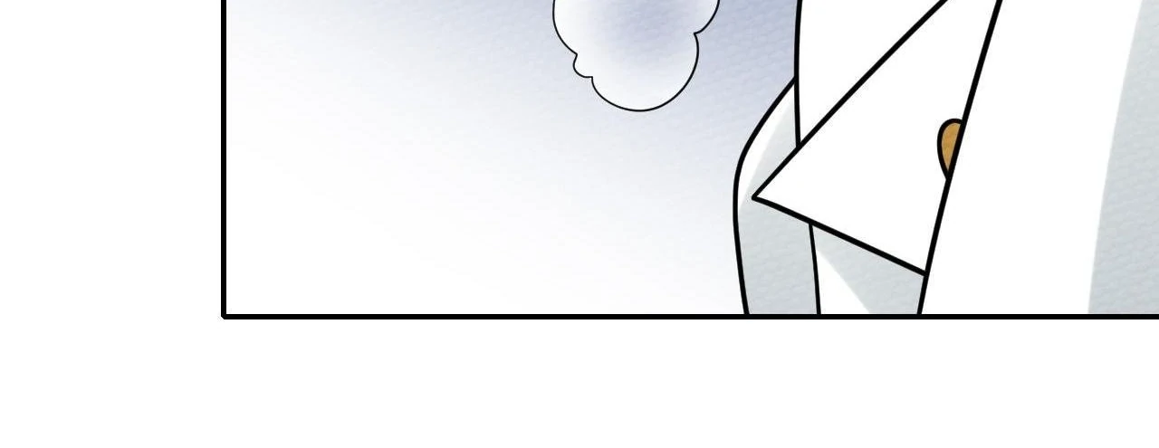 That Time I Was Summoned As A First-Level Monster Chapter 19 - page 18