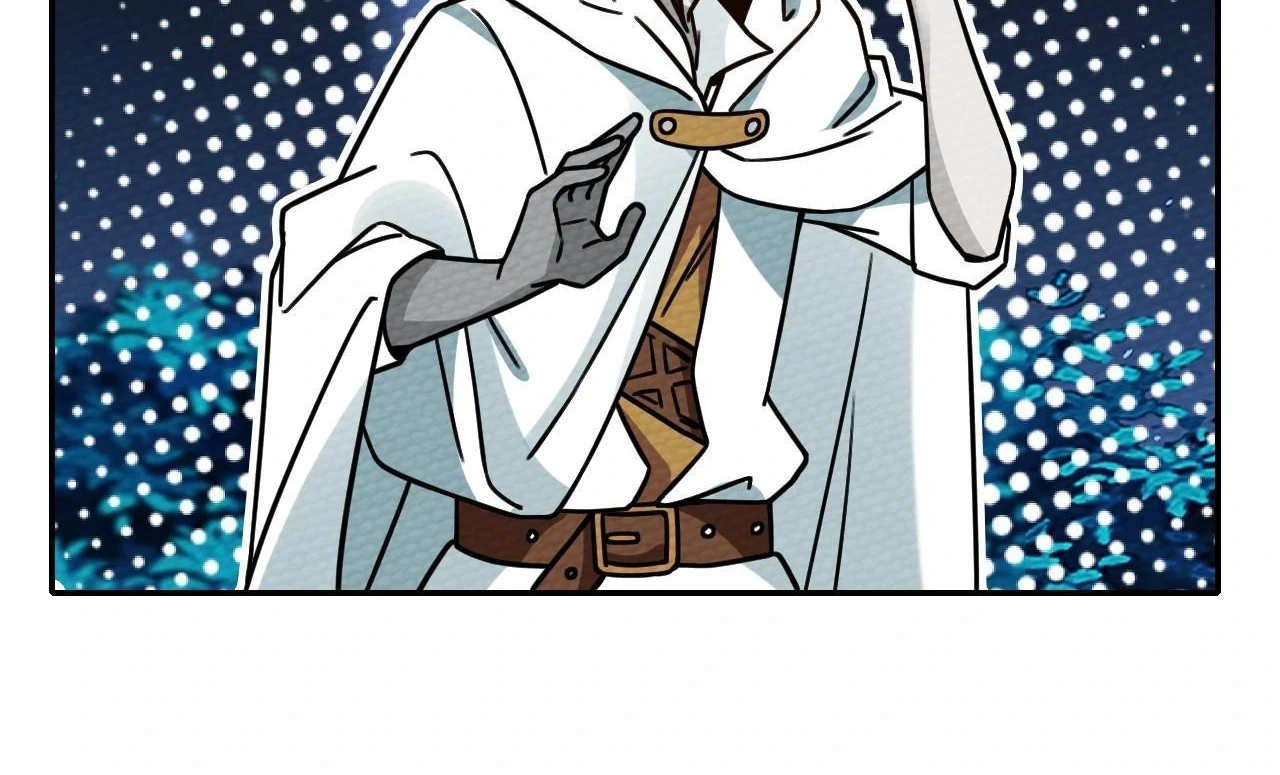 That Time I Was Summoned As A First-Level Monster Chapter 19 - page 40