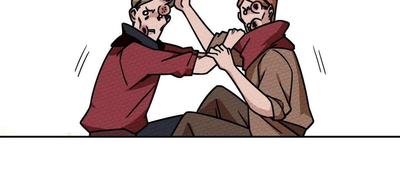 That Time I Was Summoned As A First-Level Monster Chapter 19 - page 42