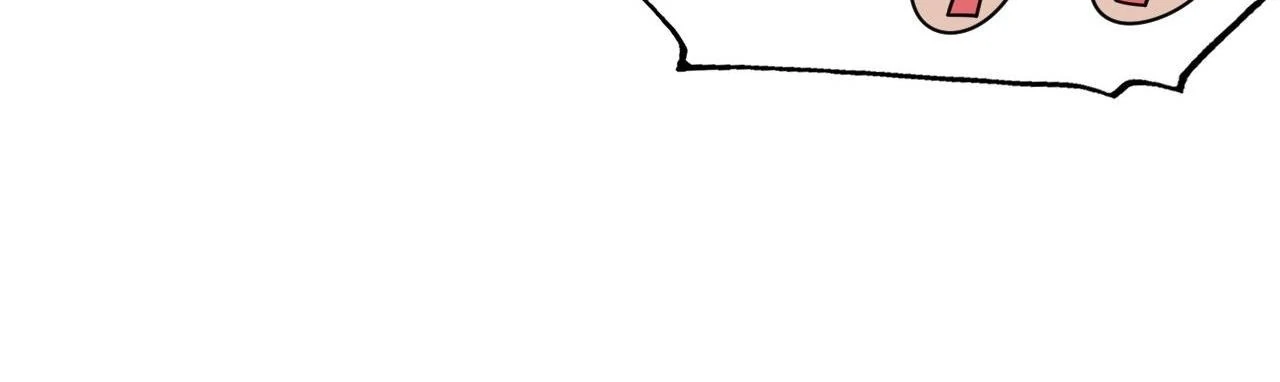 That Time I Was Summoned As A First-Level Monster Chapter 19 - page 45