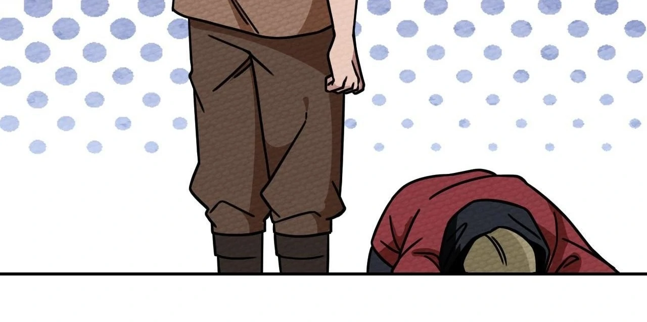 That Time I Was Summoned As A First-Level Monster Chapter 19 - page 73