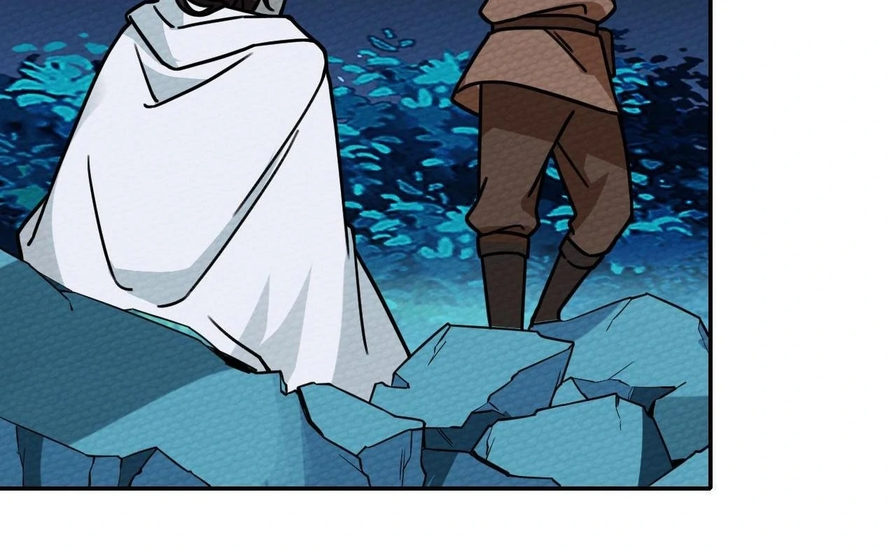 That Time I Was Summoned As A First-Level Monster Chapter 19 - page 77