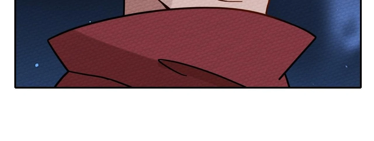 That Time I Was Summoned As A First-Level Monster Chapter 19 - page 79