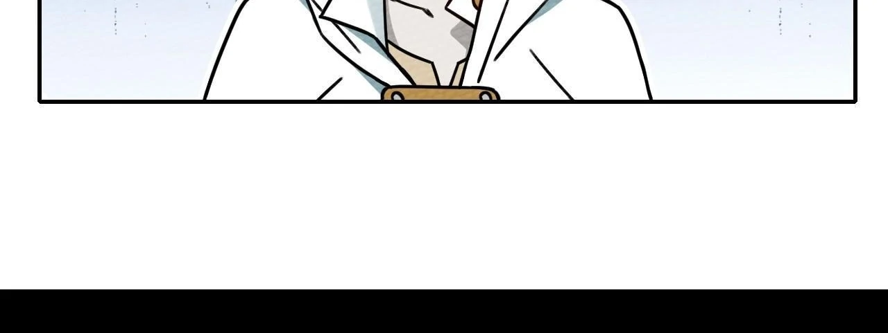 That Time I Was Summoned As A First-Level Monster Chapter 19 - page 8